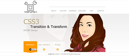 Transition & Transform